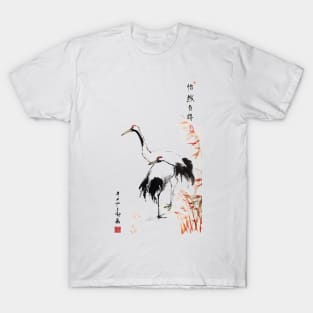 Two Cranes at the Bank T-Shirt